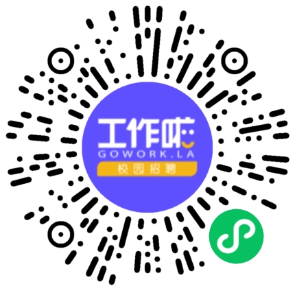 郑州伊赛尔科技有限公司仓库/物料管理员扫码投递简历