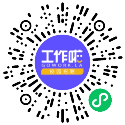 郑州伊赛尔科技有限公司管培生扫码投递简历