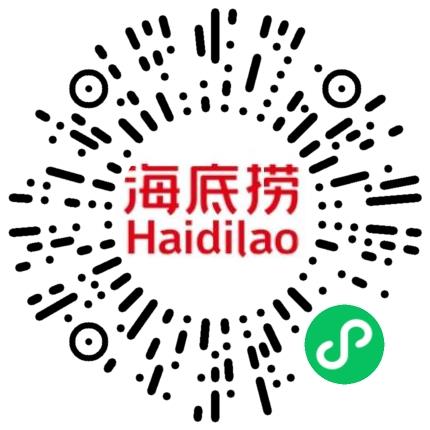 宁波海底捞餐饮管理有限公司餐厅服务员扫码投递简历