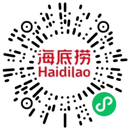 宁波海底捞餐饮管理有限公司餐厅服务员扫码投递简历