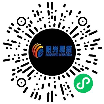 河南阳光电子招投标股份有限公司全栈开发工程师扫码投递简历