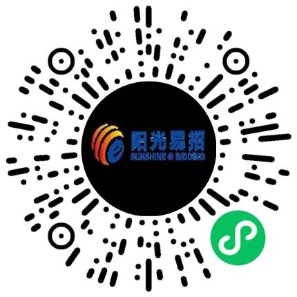 河南阳光电子招投标股份有限公司客服专员/助理扫码投递简历