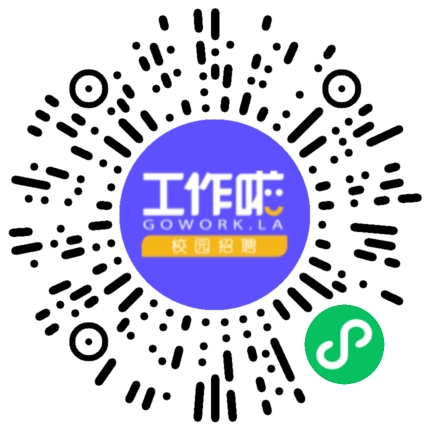 富翔精密工业（昆山）有限公司机电工程师扫码投递简历