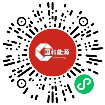 北京国和能源有限公司施工管理/技术员扫码投递简历
