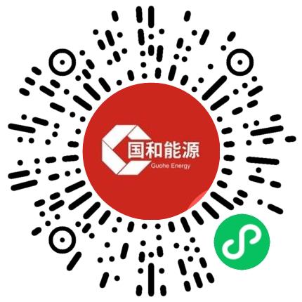 北京国和能源有限公司核电工程师扫码投递简历