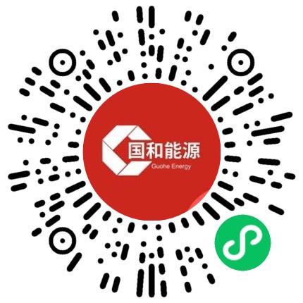 北京国和能源有限公司仪器/仪表/计量工程师扫码投递简历