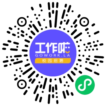 郑州铭阳电力工程有限责任公司施工管理/技术员扫码投递简历