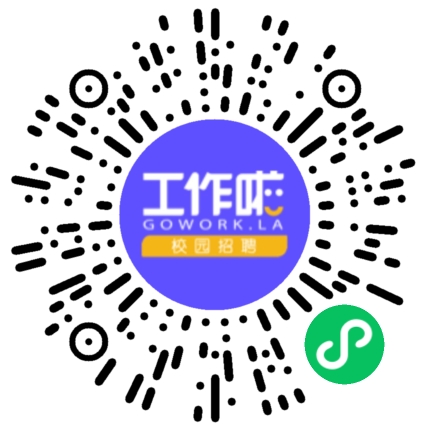 郑州铭阳电力工程有限责任公司电器装配工扫码投递简历