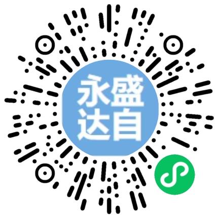 河南永盛达自动化科技有限公司自动化工程师扫码投递简历