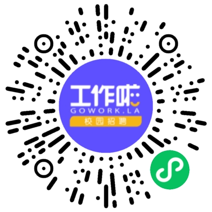 河南景谦医疗设备有限公司行政专员/助理扫码投递简历