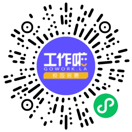 河南景谦医疗设备有限公司前台/总机/接待扫码投递简历