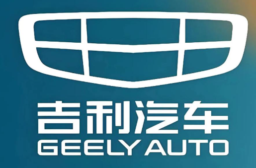 浙江吉润梅山汽车部件有限公司宣讲会