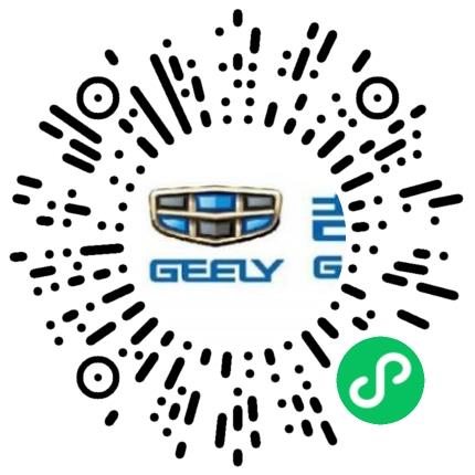 浙江吉润梅山汽车部件有限公司汽车总装工程师扫码投递简历