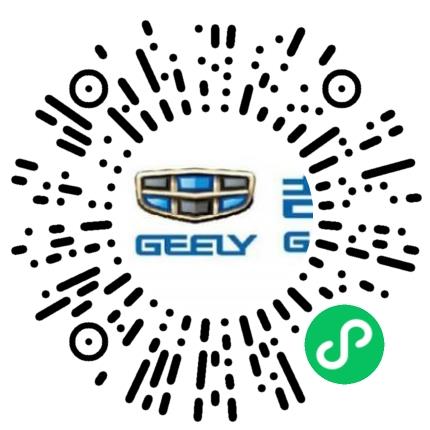 浙江吉润梅山汽车部件有限公司汽车工艺/制程工程师扫码投递简历