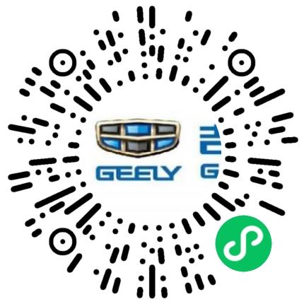 浙江吉润梅山汽车部件有限公司汽车涂装工程师扫码投递简历