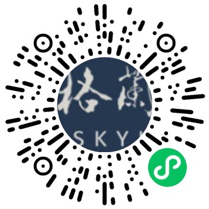 北京航都格兰云天国际酒店有限公司酒店管理扫码投递简历