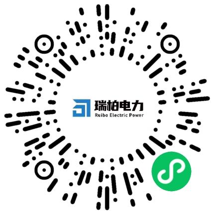 河南省瑞柏新能源科技有限公司风电工程师扫码投递简历