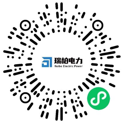 河南省瑞柏新能源科技有限公司风电工程师扫码投递简历