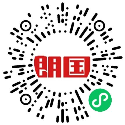 广州朗国电子科技股份有限公司硬件工程师扫码投递简历