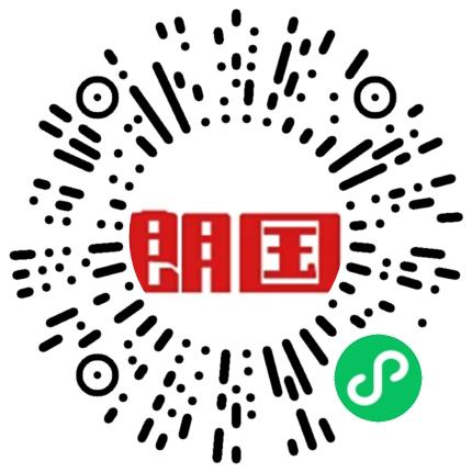 广州朗国电子科技股份有限公司产品专员/助理扫码投递简历