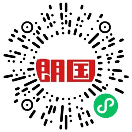 广州朗国电子科技股份有限公司产品专员/助理扫码投递简历