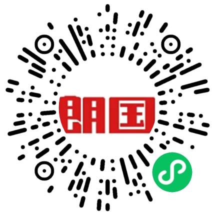 广州朗国电子科技股份有限公司硬件测试工程师扫码投递简历