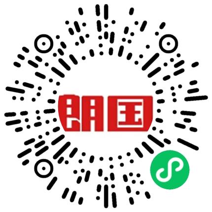 广州朗国电子科技股份有限公司自动化工程师扫码投递简历