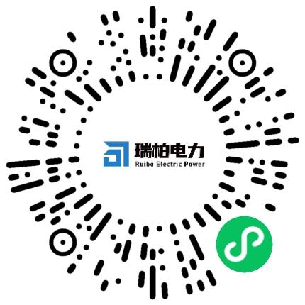 瑞柏智源（河南）电力有限公司风电工程师扫码投递简历