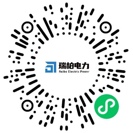 瑞柏智源（河南）电力有限公司风电工程师扫码投递简历