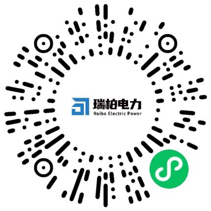 瑞柏智源（河南）电力有限公司风电工程师扫码投递简历