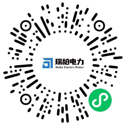 瑞柏智源（河南）电力有限公司风电工程师扫码投递简历