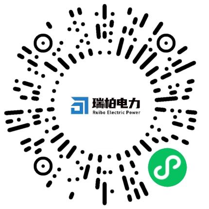 瑞柏智源（河南）电力有限公司风电工程师扫码投递简历