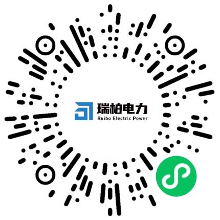 瑞柏智源（河南）电力有限公司风电工程师扫码投递简历