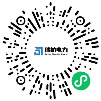 瑞柏智源（河南）电力有限公司风电工程师扫码投递简历