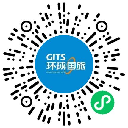 河南环球国际旅游有限公司许昌分公司导游扫码投递简历