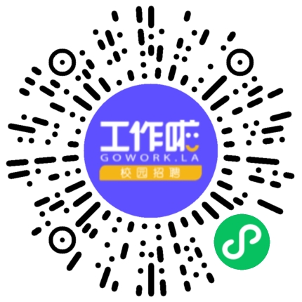 超颖电子电路股份有限公司机电工程师扫码投递简历