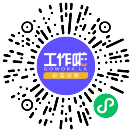 北京君能新能源集团有限公司风电工程师扫码投递简历