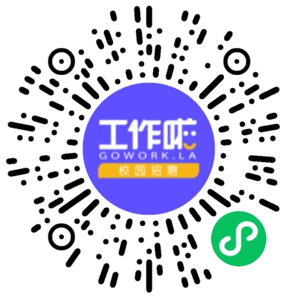 北京君能新能源集团有限公司风电工程师扫码投递简历