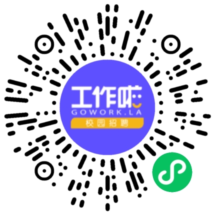 北京君能新能源集团有限公司电气工程师（能源电力）扫码投递简历