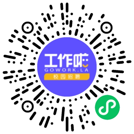 河南曜创教育科技有限公司初中教师扫码投递简历