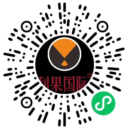 河南省利果生物科技有限公司电话销售扫码投递简历