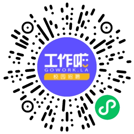 宿迁图一网络科技有限公司视觉设计师扫码投递简历