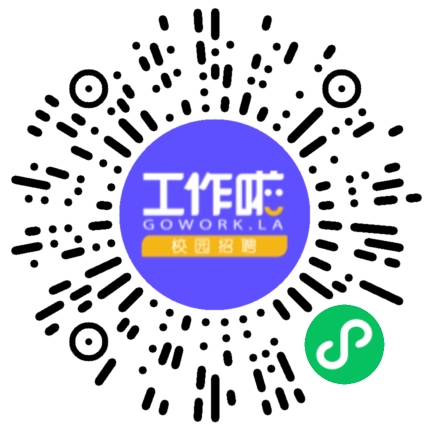 宿迁图一网络科技有限公司平面设计师扫码投递简历