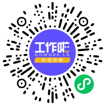 上海山尘海盈（郑州）律师事务所律师/法律顾问扫码投递简历