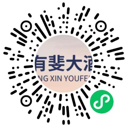 南通斐然酒店管理有限公司酒店服务生扫码投递简历