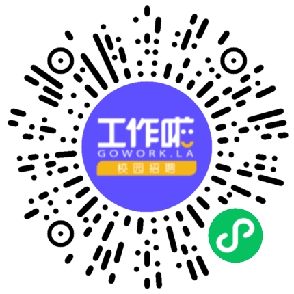 河南东软云汇科技有限公司销售代表/业务员/销售助理扫码投递简历