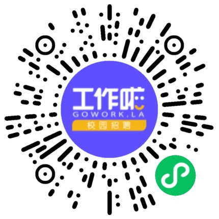 河南东软云汇科技有限公司行政专员/助理扫码投递简历