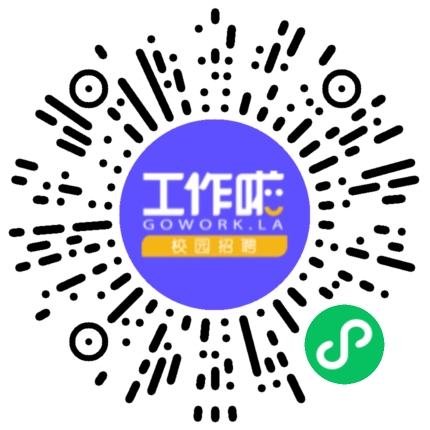 北京智殷机器人科技有限公司机器人工程师扫码投递简历