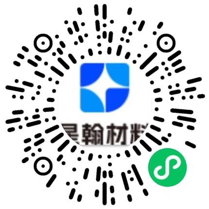 济源星翰新材料科技有限公司材料工程师扫码投递简历