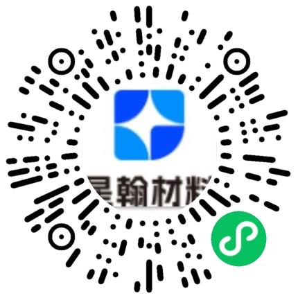 济源星翰新材料科技有限公司化工工程师扫码投递简历